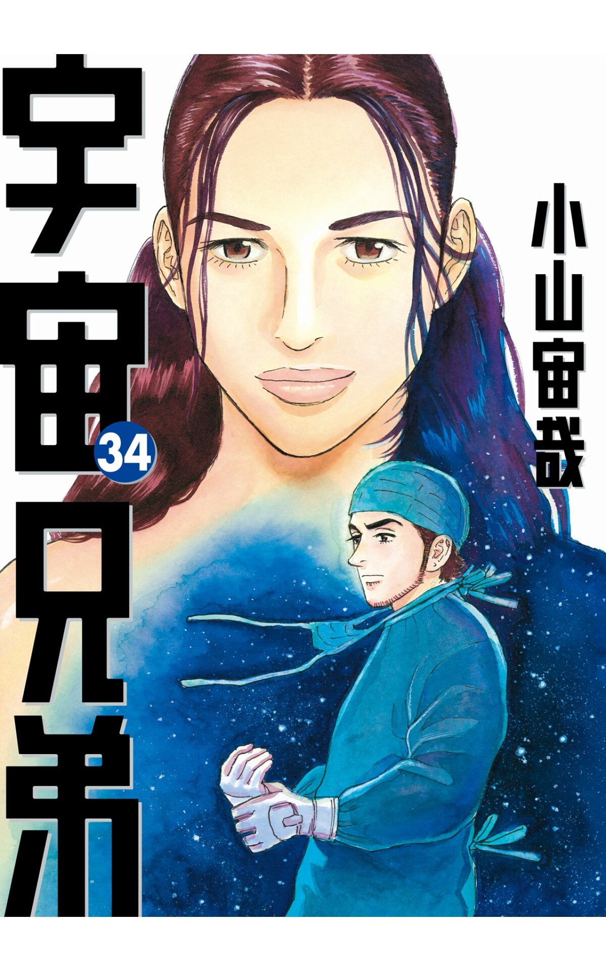 セクタムセンプラ てんぷら 漫画村 漫画塔 の代わりのサイトがまだ存在できてるのは謎ですねー 昔からずっとですが 宇宙兄弟の最新巻とかも読めるんだなー でももうすぐ余波が来そうですね セクタムセンプラ てんぷら 漫画村 漫画塔 の代わりのサイトがまだ存在できてるのは謎ですねー 昔からずっとですが 宇宙兄弟の最新巻とかも読めるんだなー でももうすぐ余波が来そうですね