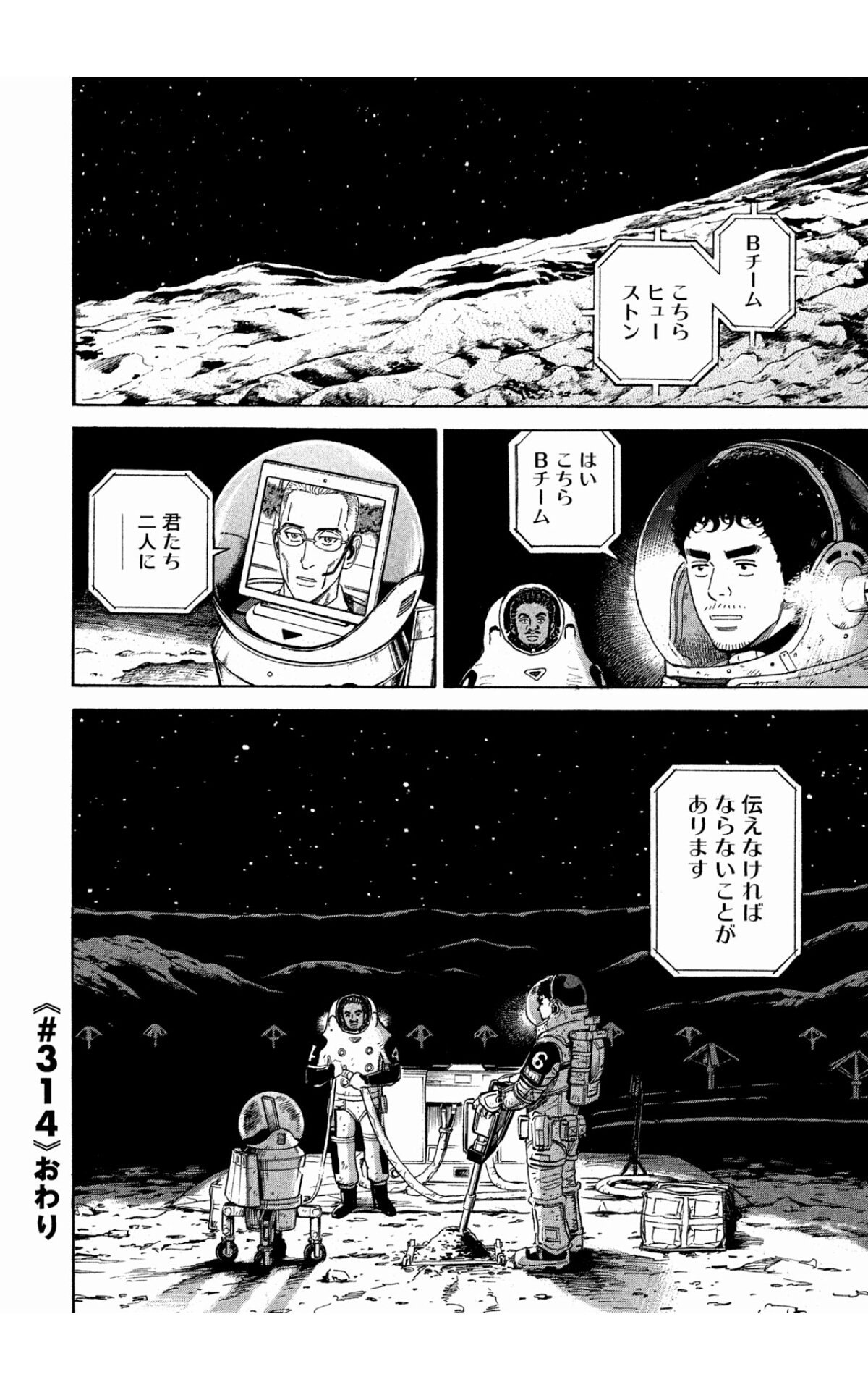 最新 セキ タムセン プラ 2487 Blogjpmbaheyifk 最新 セキ タムセン プラ 2487 Blogjpmbaheyifk