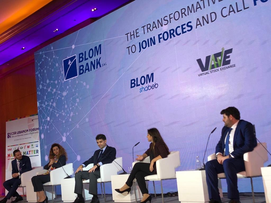 BLOMBANKLebanon's tweet image. Live from our panel where millennials are sharing their stories and journey with #BLOMBANK’s youth focused programs.#CSRLeb8 #CSRLebanon #SDGs #BLOMCSR #blomhultprize @csrlebanon @hultprizeleb