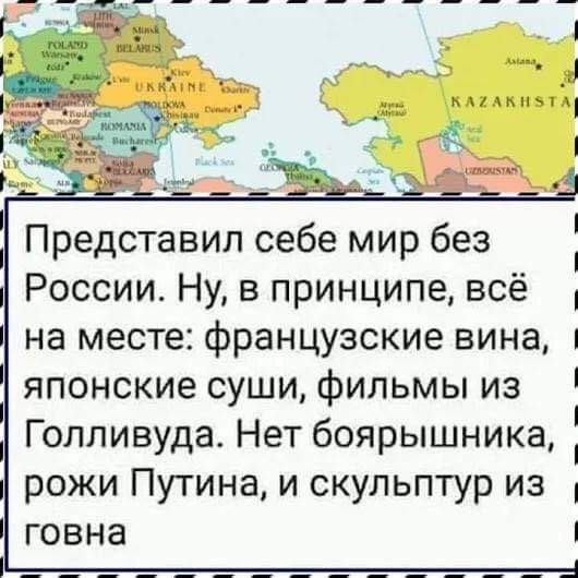 В Москве отреагировали на резолюцию Европарламента по Азовскому морю - Цензор.НЕТ 9186