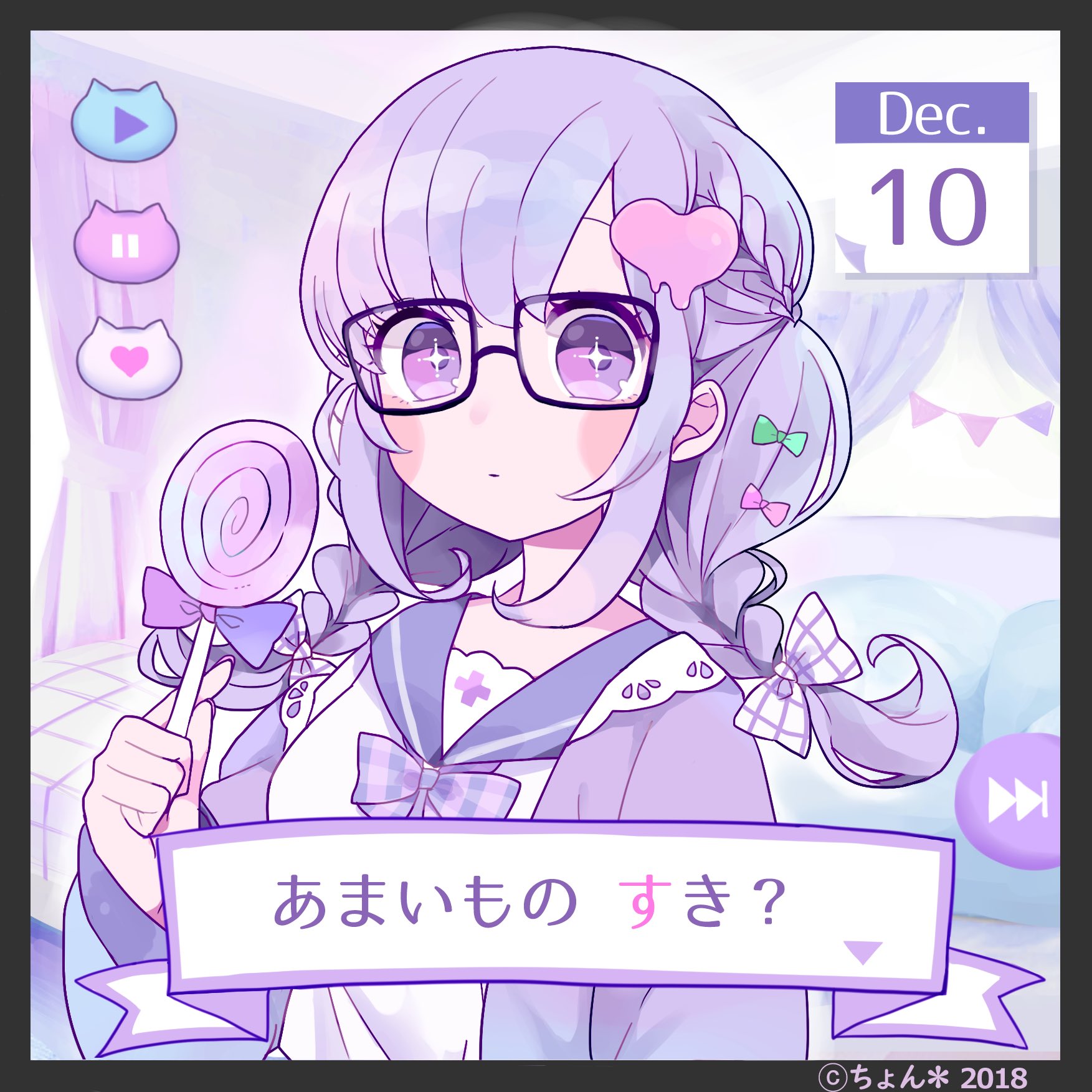 Twitter 上的 メイドカフェ アキバ絶対領域 イラストレーターのちょん さん Xx Chon Xx にアキバ絶対領域3号店で使用するイラストを描いていただきましたにゃんよ W 何に使うのかはまだお楽しみゲームボーイ風ケーキ W 3号店楽しみにゃん