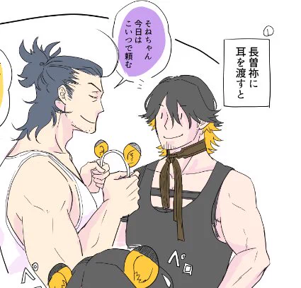 たのしいすけべ
https://t.co/AhCH83mEug 