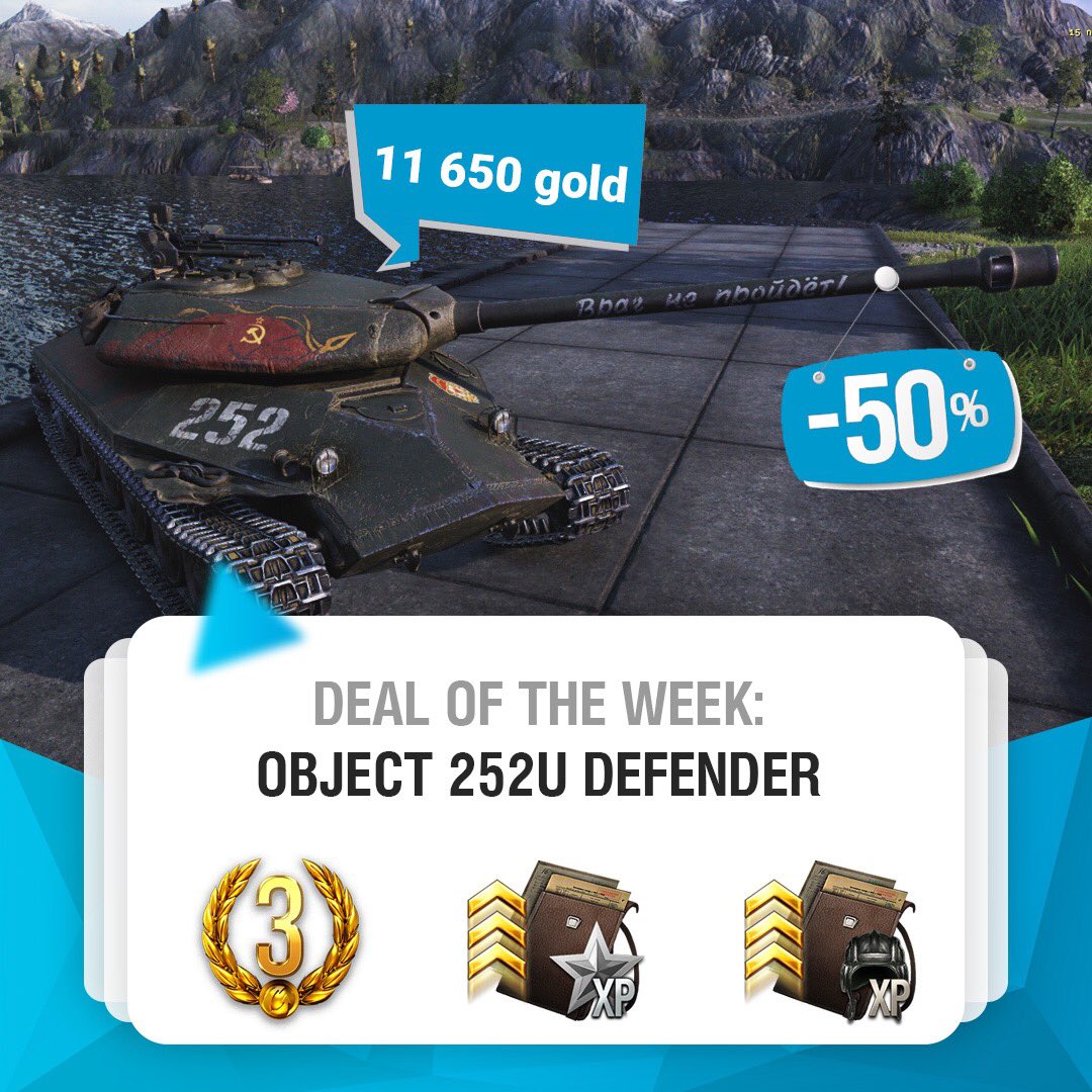 World of Tanks Modern Armor tweet media