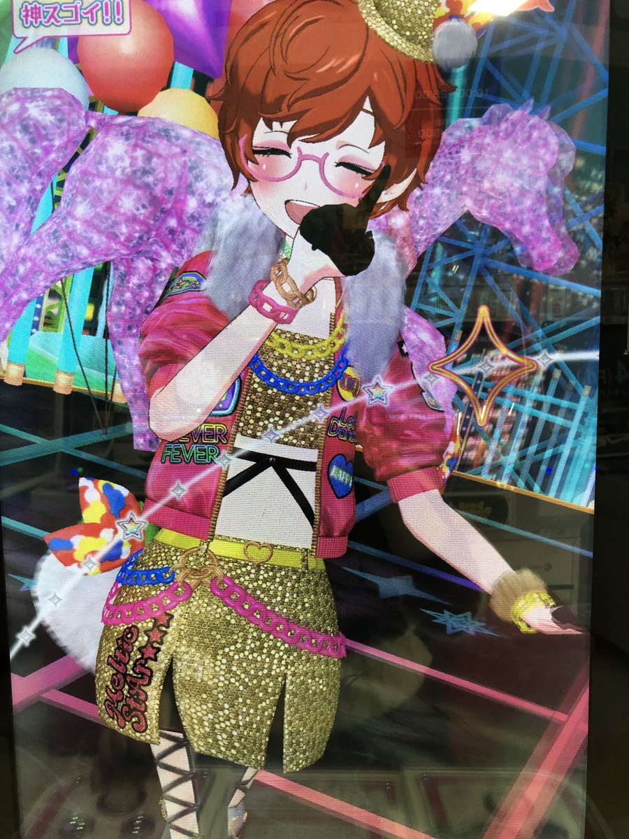 wasabi3103's tweet photo. https://t.co/KHJcGUYNt1
