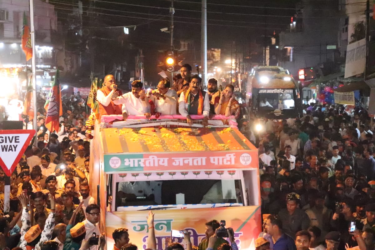 AbharYatra's tweet image. #JanAshirwadYatra का घमापुर में ऐतिहासिक स्वागत किया गया और श्री @ChouhanShivraj को नागरिकों ने समृद्ध मध्यप्रदेश के निर्माण के लिए आशीर्वाद प्रदान किया।