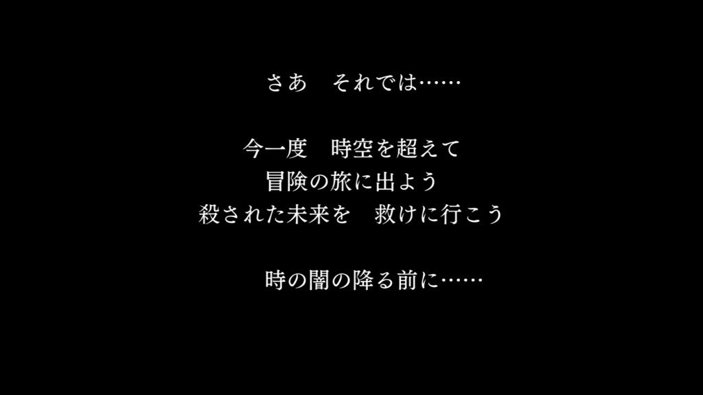 ゴンザレス アナザーエデン ギャルゲーかよォ