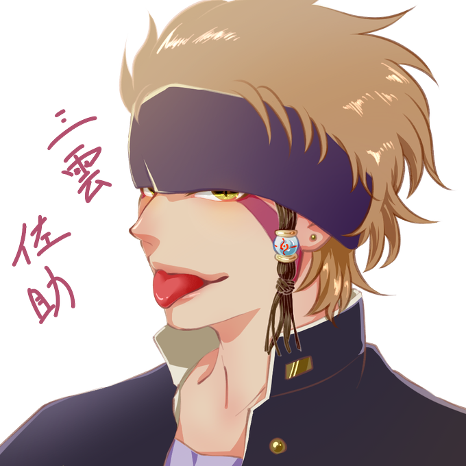 貧乏のtwitterイラスト検索結果 古い順 貧乏のtwitterイラスト検索結果 古い順
