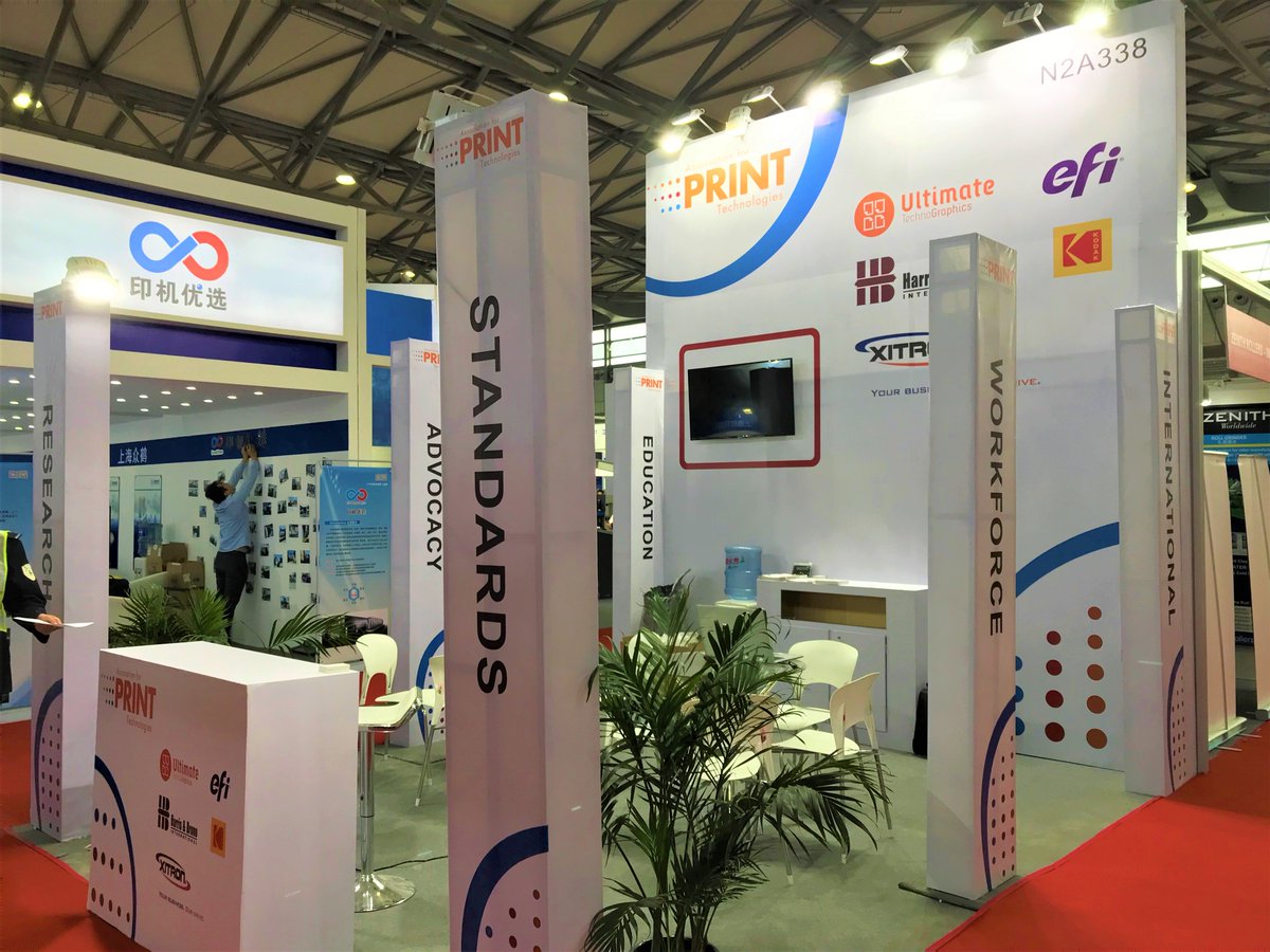 PrintMediaCentr's tweet photo. HELLLOOOO!!!! RT @PrintImposition: We are at #allinprint in Shanghai as a member of the @APT_tech trade mission. Meet us at booth N2A338 alonside @ThayerLong, President of APTech and Martin Ning, Director of APTech China Office.
https://t.co/twHeoF6Sir