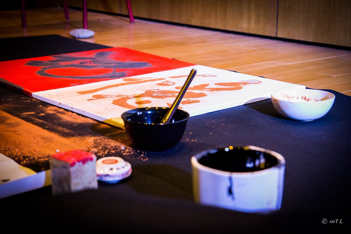 MuséeToulouseLautrec (@mtl_albi) on Twitter photo Retour en images sur la conférence-performance «Le Japon pour horizon – De la calligraphie à l’abstraction, les idéogrammes révélés» organisée dans le cadre de l'exposition "Yu-ichi iNoue, la calligraphie libérée" au <a href="/mTL_Albi/">MuséeToulouseLautrec</a> <a href="/ville_albi/">Ville d'Albi</a> <a href="/albi_promotion/">Albi, la Cité épiscopale</a> <a href="/Japonismes2018/">Japonisme</a> Retour en images sur la conférence-performance «Le Japon pour horizon – De la calligraphie à l’abstraction, les idéogrammes révélés» organisée dans le cadre de l'exposition "Yu-ichi iNoue, la calligraphie libérée" au <a href="/mTL_Albi/">MuséeToulouseLautrec</a> <a href="/ville_albi/">Ville d'Albi</a> <a href="/albi_promotion/">Albi, la Cité épiscopale</a> <a href="/Japonismes2018/">Japonisme</a>