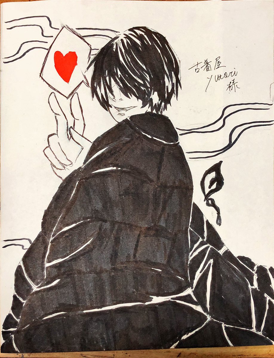 古着屋yutoriイラスト企画 Yutori Twitter
