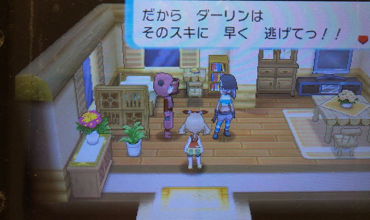 81 ホウエン図鑑 完成 ピクミン マリオ ドラクエ Ff ポケモン日記