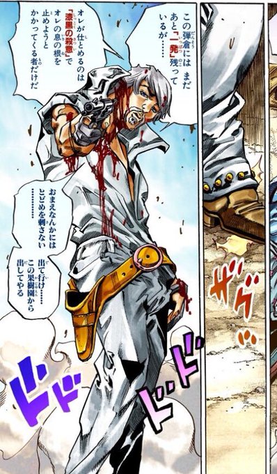 リンゴォのtwitterイラスト検索結果