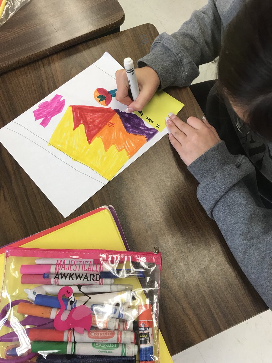 Ms_Surach's tweet photo. Students created colorful art work like the illustrations in Maybe Something Beautiful. Then traded and left comments on their peer’s art work. #readfortherecord @NISDMichael https://t.co/ngM4SewwGN