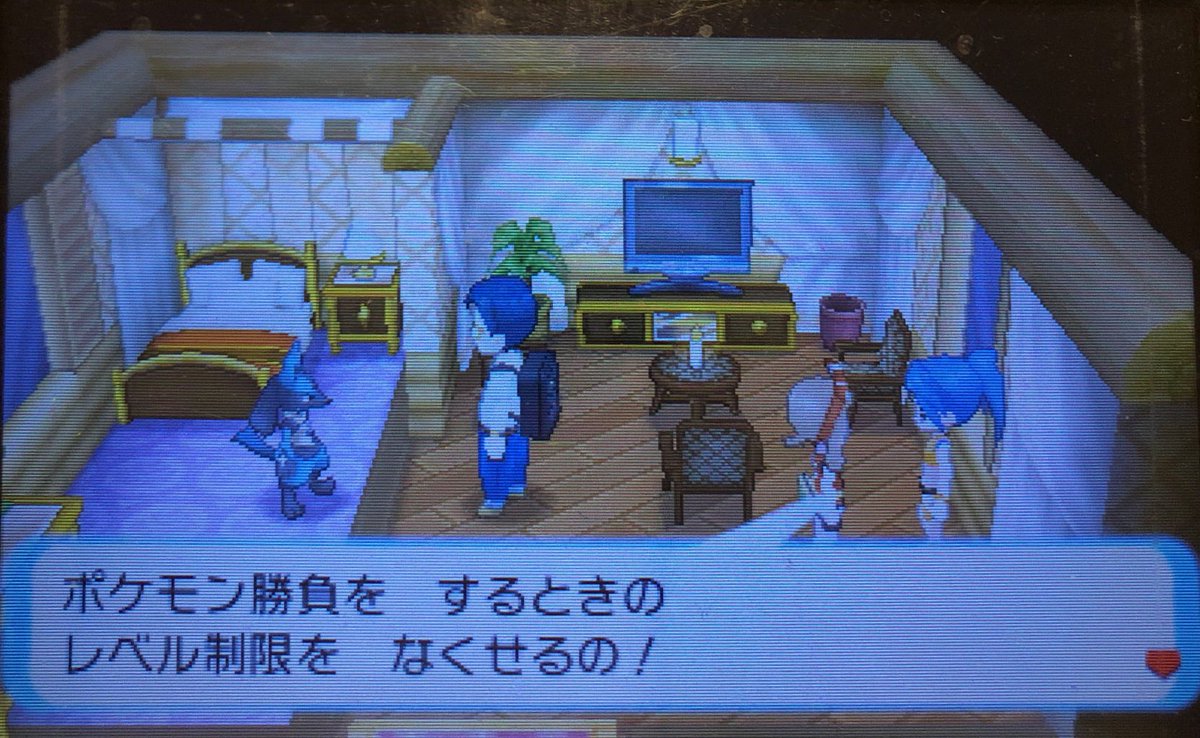 スラヨシ アンテ ポケダン空ネタバレしないでね ゴニョニョのショーを見た シャッフルゲーム的なものだった 2回目にどうにか正解 大きなキノコをもらった スラヨシ アンテ ポケダン空ネタバレしないでね ゴニョニョのショーを見た シャッフルゲーム的なものだった 2回目にどうにか正解 大きなキノコをもらった