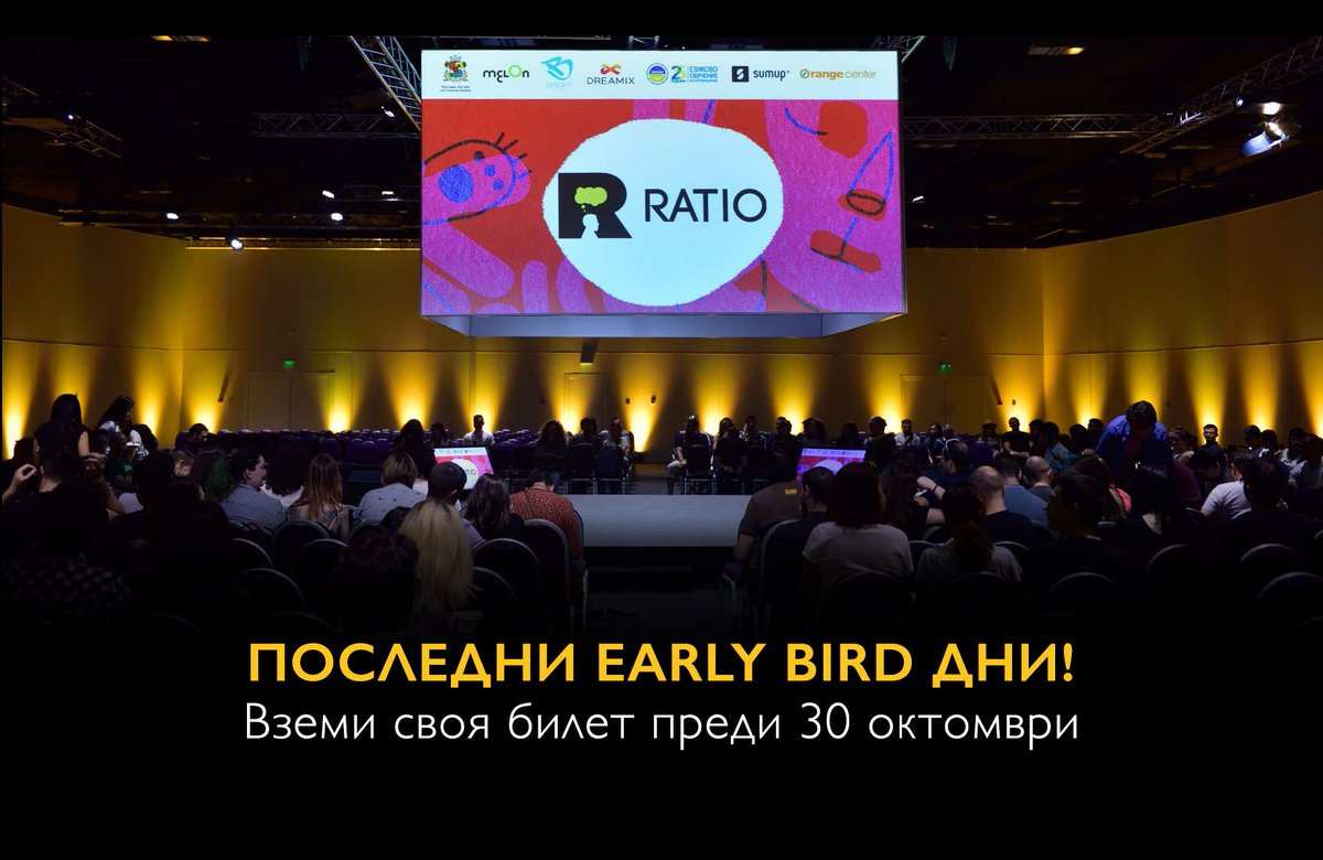 RatioBG's tweet photo. Обратното броене до #RatioBG напредва! 

Oстават само няколко дни, в които може да вземете своя билет на специална цена за ранна регистрация 👉 https://t.co/k8CdtSALkU https://t.co/NQKx2CaW9g