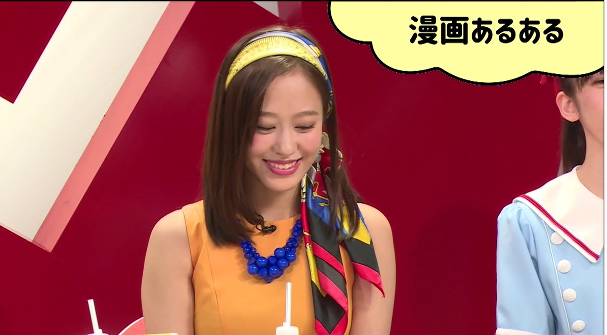 ロマンスに目覚める妄想女子の歌 ロマンスに目覚める妄想女子の歌