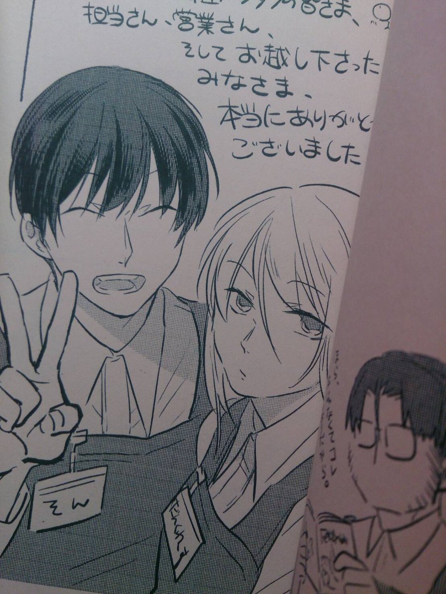のこりの今月の作業もがんばります! サイン会でも、ささやかなものを持って帰って頂けるように用意中です。 