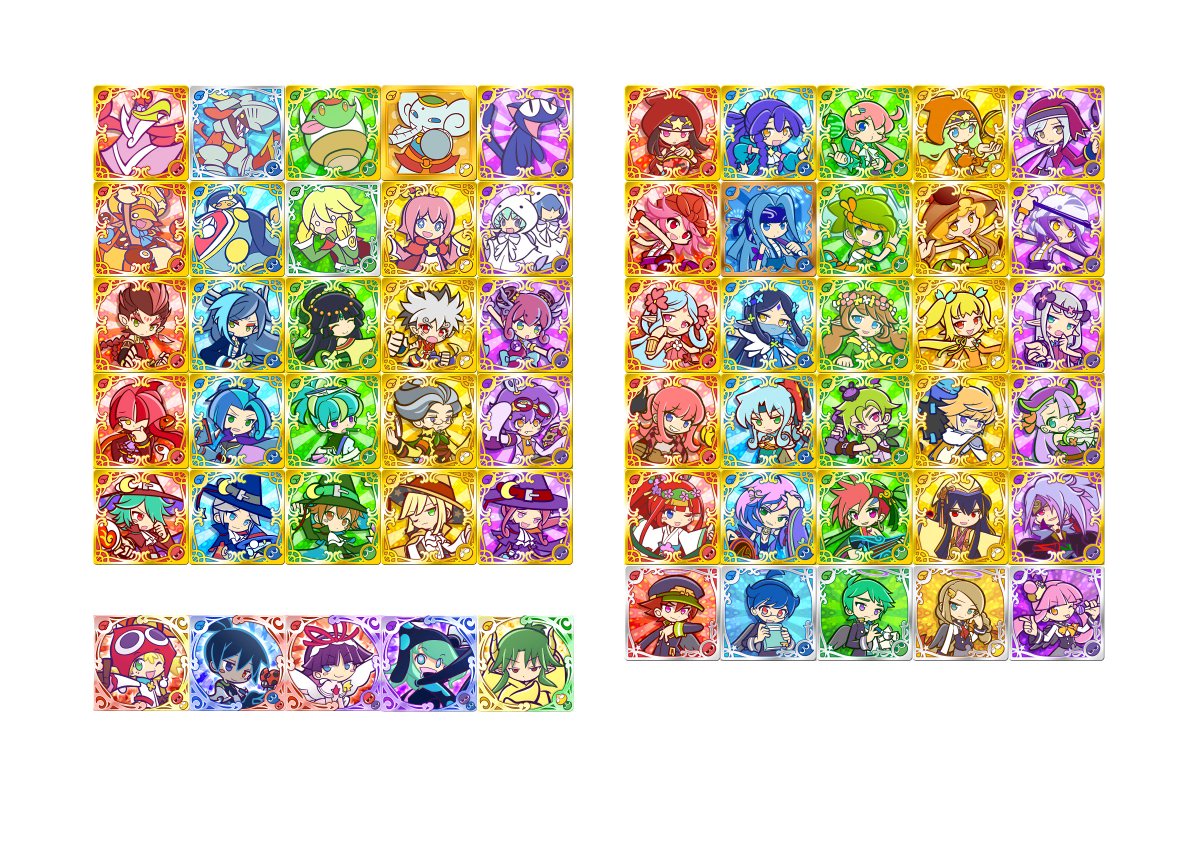 黄昏黎明 祝 7 Twitter ನಲ ಲ ぷよぷよeスポーツのマイアイコンで使用可能なキャラクターのうち ぷよクエ準拠でプレイアブルキャラを含むシリーズを一覧にしてまとめました 2枚目はプレイアブルのみ ここには50人のみが上げられていますが 使用可能なキャラは