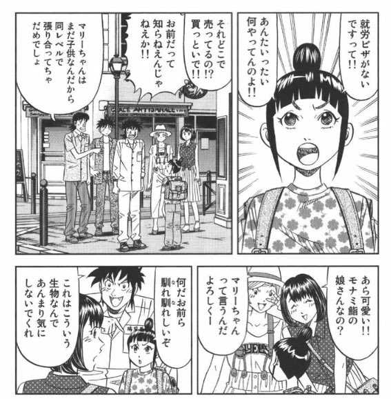 エミュー2 1gho 18年10月 Page 2 Twilog エミュー2 1gho 18年10月 Page 2 Twilog