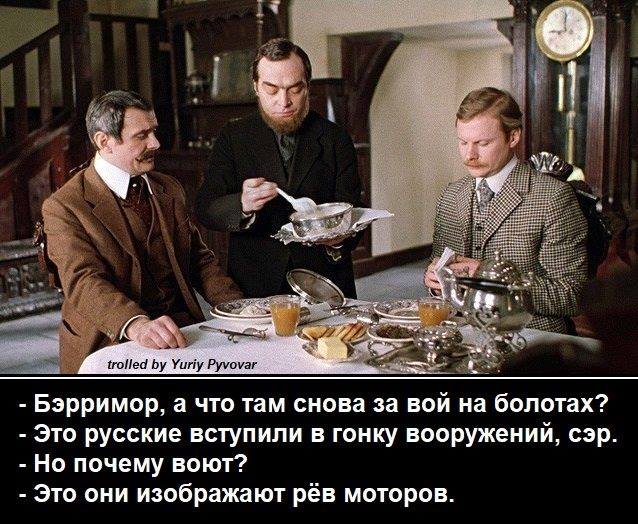 В Москве отреагировали на резолюцию Европарламента по Азовскому морю - Цензор.НЕТ 3923