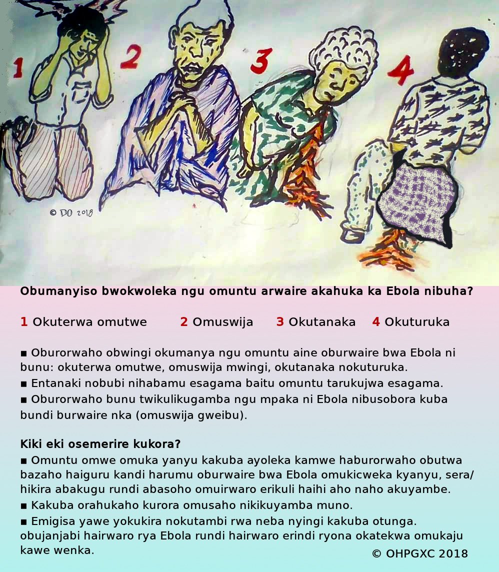 koppk_OHPGXC's tweet photo. #Ebola sensitization in #local #languages of #highrisk border areas of #Uganda . #Facts on most #common #symptoms (as seen by an artist from East Africa). Please, #share to raise #awareness in #communities. Translations to more languages will follow soon. #2: Runyoro-Rutooro: https://t.co/WKwEpVrR98