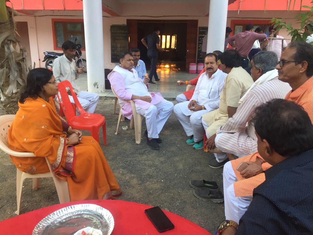 Ganga SaJJan Singh Uikey ЁЯЗоЁЯЗ│ (@sajjanganga) on Twitter photo рджрд┐рдирд╛рдВрдХ 24/10/2018 рд╕рд▓рдХрдирдкреБрд░ рдореЗрдВ рдорд╛рддрд╛рд░рд╛рдиреА рдХреЗ рджрд░реНрд╢рди рдХрд┐рдпреЗ редрдЙрд╕рдХреЗ рдкрд╢реНрдЪрд╛рдд рдорд╛.рддрдкрди рднреМрдорд┐рдХ рдЬреА рдХреЗ рдХрд╛рд░реНрдпрдХреНрд░рдо рдореЗрдВ рдЙрдкрд╕реНрдерд┐рдд рд╣реБрдП ред
<a href="/TapanBhowmickIN/">Tapan Bhowmick</a> рджрд┐рдирд╛рдВрдХ 24/10/2018 рд╕рд▓рдХрдирдкреБрд░ рдореЗрдВ рдорд╛рддрд╛рд░рд╛рдиреА рдХреЗ рджрд░реНрд╢рди рдХрд┐рдпреЗ редрдЙрд╕рдХреЗ рдкрд╢реНрдЪрд╛рдд рдорд╛.рддрдкрди рднреМрдорд┐рдХ рдЬреА рдХреЗ рдХрд╛рд░реНрдпрдХреНрд░рдо рдореЗрдВ рдЙрдкрд╕реНрдерд┐рдд рд╣реБрдП ред
<a href="/TapanBhowmickIN/">Tapan Bhowmick</a>