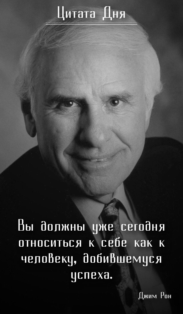 World_Samo's tweet image. bit.ly/DQInspirationо… @пакфыйфрррмэ@# ##