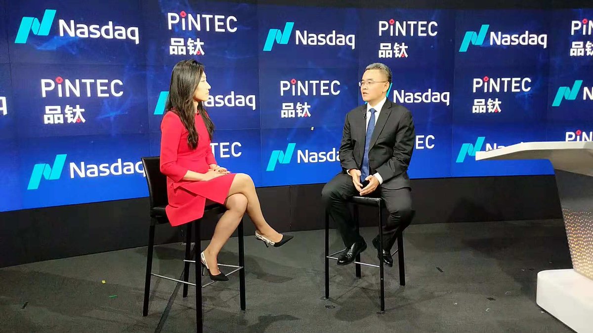pintecgroup's tweet photo. Thanks to all of our friends in the international media who came to speak with us today at the Nasdaq MarketSite in Times Square. We appreciate your interest in our listing day. $PT #China #fintech #IPO #PTIPO https://t.co/4NoaFY8CNn