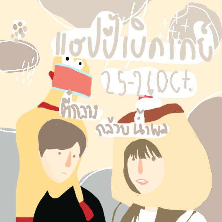 GSasja's tweet photo. ⌁ ⌷ 𓏼 𓍯☁️❪Happy ╸̱ birthday ❫☁️𓌅 ⌁ ⌷ 𓏬 
⸋〰 𓏭 ⌷ 𓏼 ♡ ˗ˏˋ  𓐄  o c t ˎˊ˗ ✩ 𓏼 ⌷ 𓏭 〰⸋
𓏳 𓆩 @kuanlinfljrx @bananawaterwa 𓏤 𓄵 https://t.co/mRXIgHUbuM