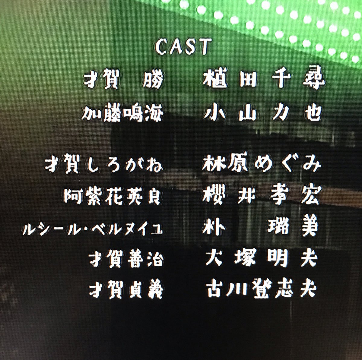 10月新番 藤田和日郎傀儡馬戲團魔偶馬戲團からくりサーカス集中討論 Lihkg 討論區