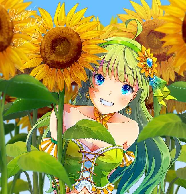 季節外れの向日葵
誕生日おめでとう
大好き
#島原エレナ生誕祭2018 