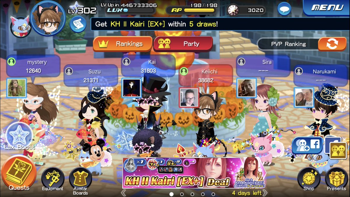 LKagamin3's tweet image. Dead Fantasy and The Vulpes are celebrating the Halloween-Time! #KHUX #SpookyContest @kh_ux_na