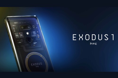 AndroidTabEden's tweet photo. HTC ‘EXODUS 1’ launched as World’s first Blockchain phone - Price, Availability, Specifications
Read more ➵ https://t.co/FPfkvM4ASJ
#Android9 #AndroidPie #AndroidOne #AndroidOS + #GooglePay #GoogleAssistant + #AndroidTabEden https://t.co/3FBtSQetWL