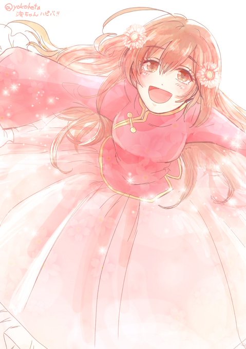 亜細亜組のtwitterイラスト検索結果 古い順 亜細亜組のtwitterイラスト検索結果 古い順