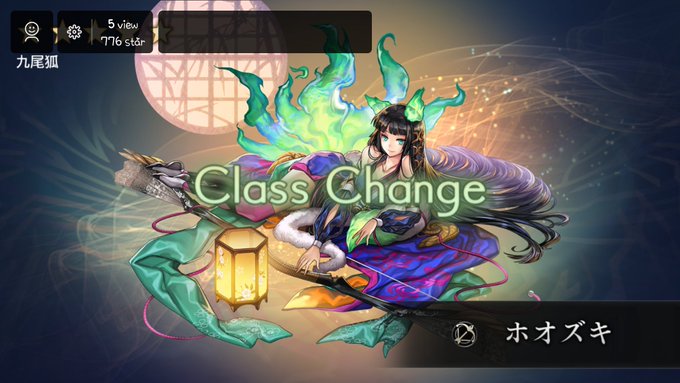 アナデンで アダマス が話題に アナザーエデン トレンディソーシャルゲームス アナデンで アダマス が話題に アナザーエデン トレンディソーシャルゲームス