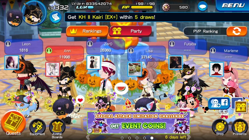 g_ANN_dalf's tweet image. Kingdom Hearts Halloween entry
Union: Vulpes
Party name: [Un]Chainable
#KHUX #SpookyContest 
@kh_ux_na