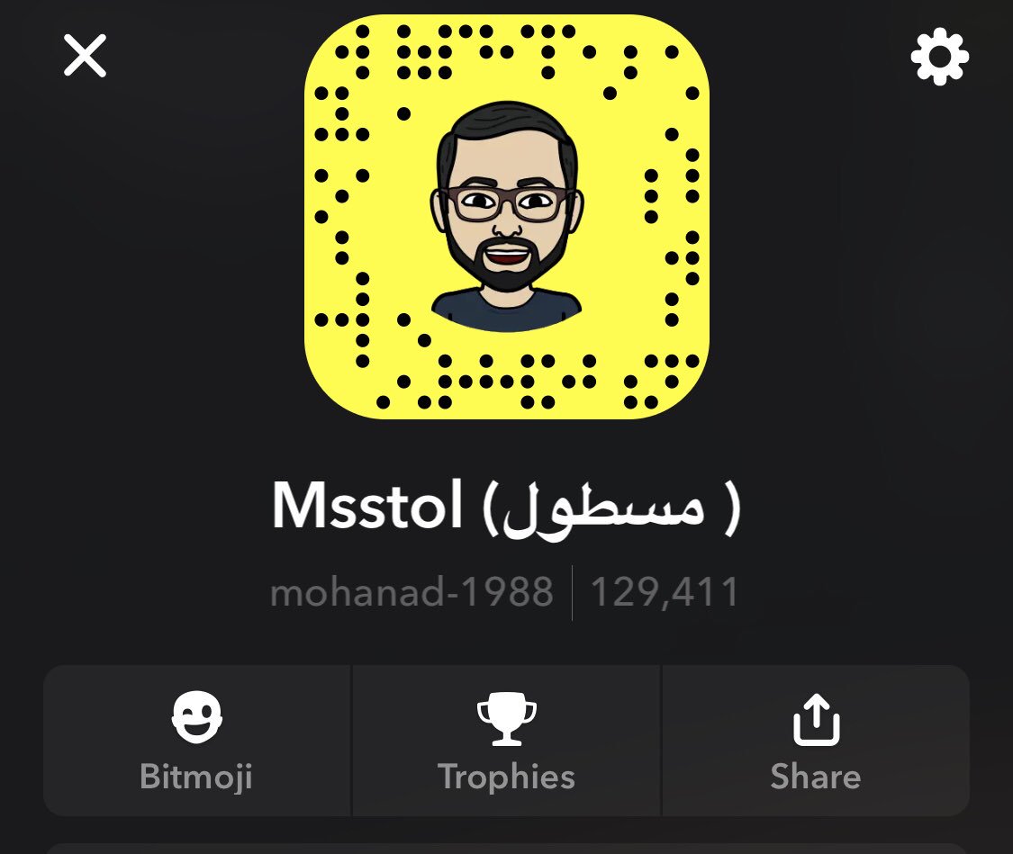 مسطول ، كود نمشي mod5 tweet media