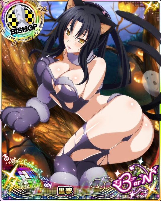ハイスクールdxdカード画像館さん の人気ツイート 9 Whotwi グラフィカルtwitter分析 ハイスクールdxdカード画像館さん の人気ツイート 9 Whotwi グラフィカルtwitter分析
