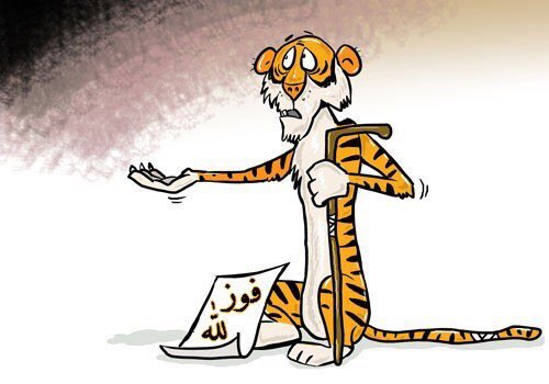 ههههههههههههههههههههههههههههههههههههه
 #الهلال_الاتحاد