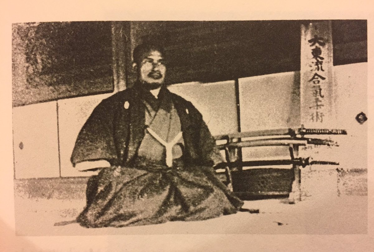 LLToby's tweet image. “Progress comes to those who train and train; reliance on secret techniques will get you nowhere.” Morihei Ueshiba (1883-1969) founder of Aikido #Budo #wisdom #aikido #martialarts #Japan #Training #progress #papertigers