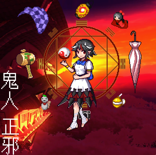 yuu TYUM24AM003-1_f2d13195-3d4c-