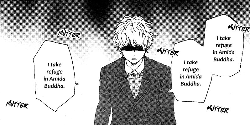Éi Sū Jūn – My Yaoi Reads