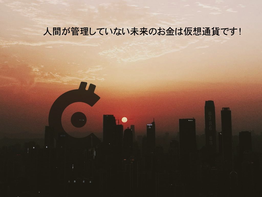 glennCryptoNews's tweet photo. In a #future...
« #Money » will be a name
mostly for #VirtualCurrencies !!
#CryptoCurrency
#NoHumanControl
#WeAreBlockchain
#仮想通貨
#가상통화
@GlobalCryptoAll #GlobalCryptoAlliance #グローバル・クリプト・アライアンス #ERC777 #CALLtoken @Ethereum_Japan @Ethereum_JP @ETH_Japan https://t.co/THl5IDZ5PX