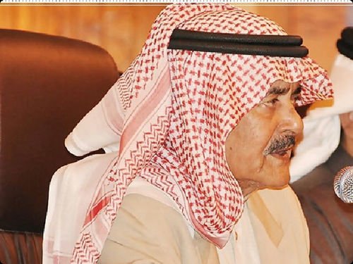 AllHailEvents's tweet photo. في يوم الخميس ٣ ربيع الأول ١٤٣٦ (٢٥ ديسمبر ٢٠١٤ م)
توفي الشاعر الكبير والمعروف عبدالعزيز بن عبدالله الجريفاني رحمه الله إثر أزمة قلبية مفاجأة
له عدة دواوين منشوره وله قصائد متناثرة في حب حائل والتغزل بها
صلي عليه في جامع برزان يوم الجمعة ٤ ربيع الأول ١٤٣٦ ودفن في مقبرة صديان https://t.co/QelAaekeT5