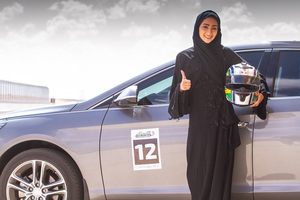 reem_circuit's tweet photo. Almost Friday 😃👍, and first #ric_open_track day for female , sleep well and see you at #reem_international_circuit #ric #racing #saudiarabia #racing 
#حلبة_الريم_الدولية #الريم_تراك_داي #السعودية #سباقات https://t.co/0zrSyhFLPs