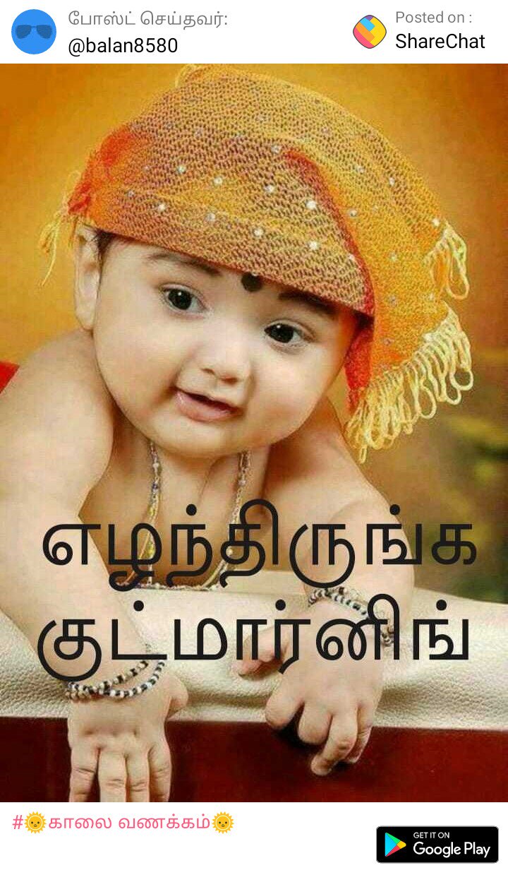 Kalvi Raj on Twitter: