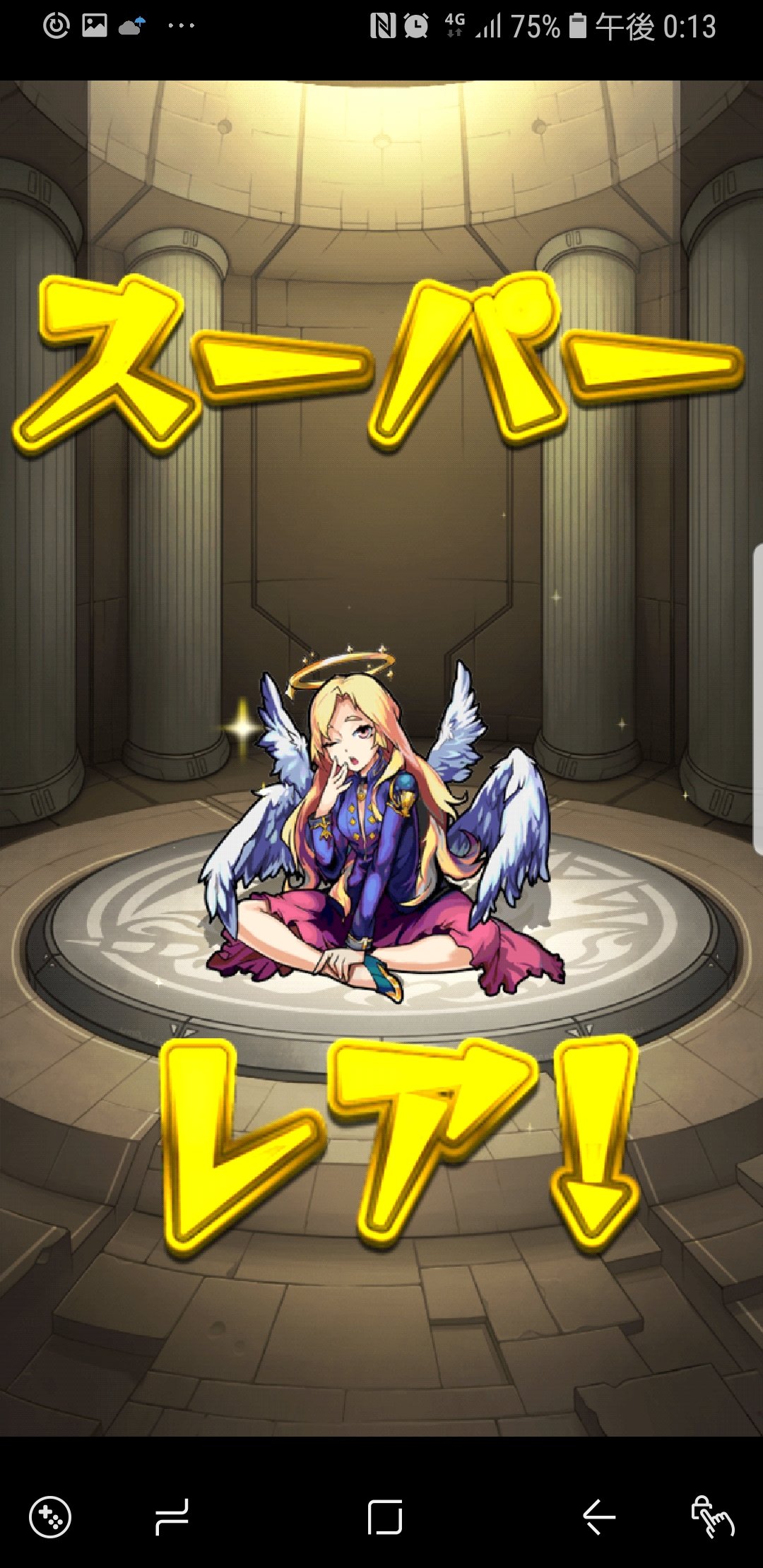 たぬきち Ousiq1wlzyche9q Twitter