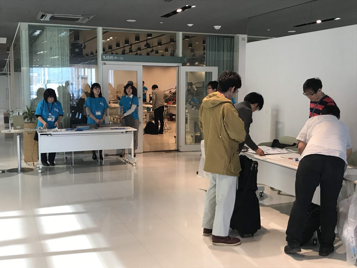 アーバンデータチャレンジ20182nd Togetter [トゥギャッター]