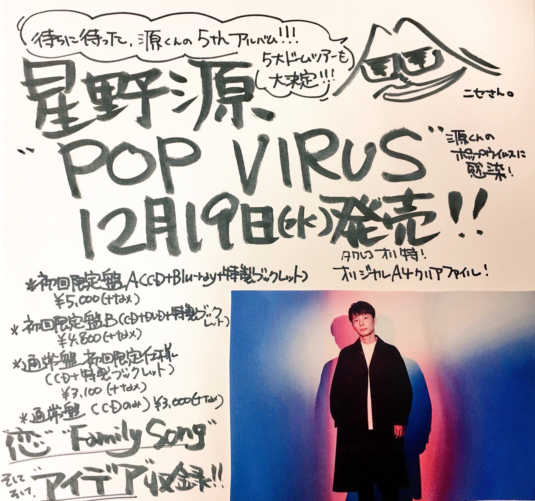 タワーレコード渋谷店 on X: 