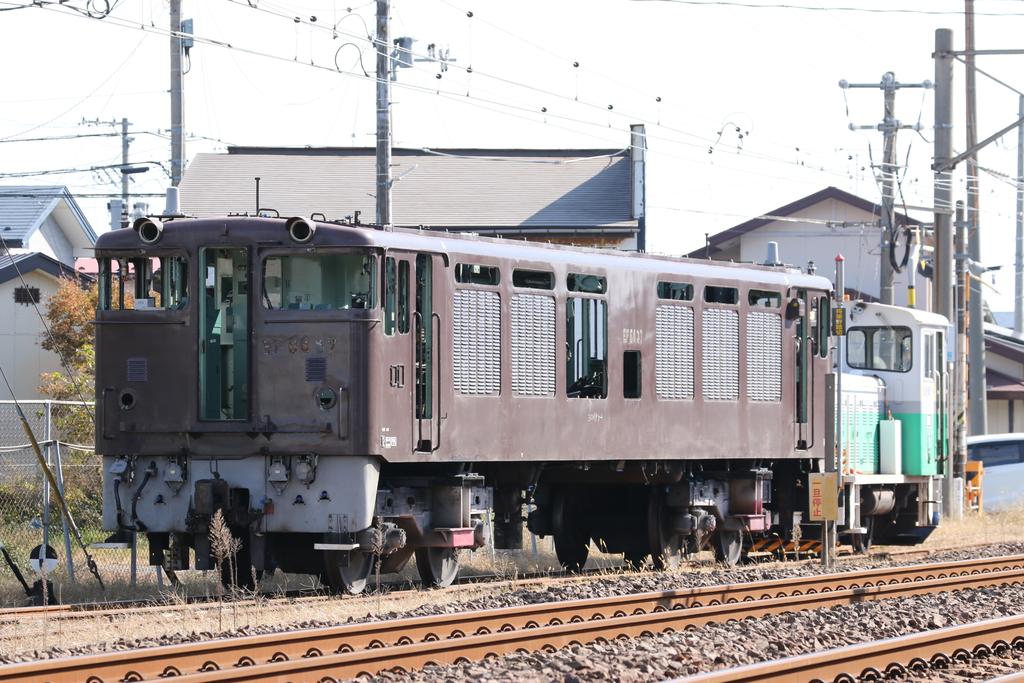 解体じゃないぞ